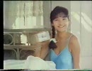 太田胃散 レオタードの童顔巨乳 座位篇　(1989)