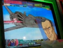 ガンダムカードビルダー0083　LUCKY STRIKE17本目