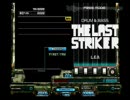 初代5鍵からギャラリー界だったうｐ主がbeatmaniaIIDXを初プレイ77日目