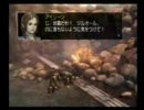 ジルオールインフィニット　実況プレイ動画part2