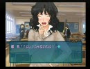 【俺だって】アマガミ だらだら実況 Part4【噛んじゃうYO!】