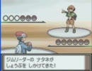 ゆるーく噛み噛み実況ﾌﾟﾚｲ（ﾎﾟｹﾓﾝﾌﾟﾗﾁﾅ）part7