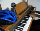 ドビュッシーのアラベスク第一番を弾いてみた