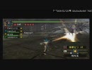 【MHP2G】 酔いどれ★ﾊﾟﾝﾂﾚｽﾗｰｽﾞ　♂７－１