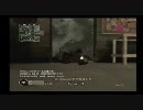 【COD4】身内でフリフォ2【XBOX360】