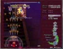 むしゃくしゃして東方した、ちょっと後悔している　EX妖々夢　その１