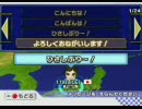 マリカー～ほおづき杯～　耳障りな実況プレイ part12
