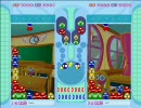 ぷよぷよ クラシック PaDo VS ALF 15+35本先取 08of10 [2007-11-06]