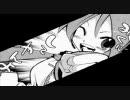 初　音　み　っ　く　す