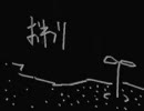 QWOPで遊んだ