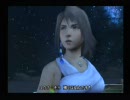 【初プレイ】　FF１０をゆったりつぼやき実況プレイ　Part10