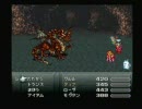 【FF6】ギル消費＋召喚獣禁止【後part6】