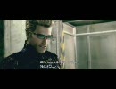バイオハザード５実況しよう！　【２７】