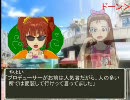 アイマス紳士バスター物語　第九話「嘘も真になる時がある」