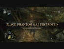 と、みせかけ Demon's Souls 実況プレイ part20-A