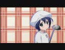 明日のよいち！ 先行プロモーション映像
