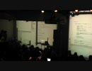 ActionScript Live Programming Battle：ライブコーディング（DesktopLive.as）