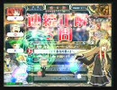 アスピオの以下省略！（QMA6編）その15