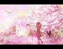 【初音ミクと】　　はらり　　【歌っちゃった】