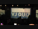 メインセッション終了後：VJ QUIZさんのDesktopLive.ppt（DesktopLive.as）