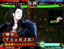 【三国志大戦3】魏武から始まる76【演武場】