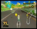 【くるくる杯】マリオカートWii おおらか実況プレイpart4