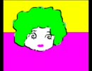 マナ 「椰子の木陰で」
