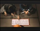 龍が如く見参！　気まぐれ実況プレイ　Part28