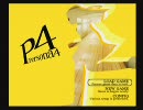 P4　2周目つっこみを入れつつ実況プレイpart8-1
