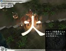 【三国志11】古くないけどいにしえ武将・超級　#035