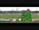 2009.3.22.京都サンガｖｓガンバ大阪