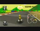 【りぅ杯】ゴンザレスのマリカー日記 Part60《第1戦:個人戦》