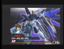 ガンダムvsガンダムNEXT_藤沢ファンファン_part3