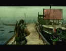 【ベテラン】バイオハザード5プレイ動画その3【まったり】