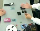 【ROSS】 儀式王5R'S 番外編　交流会決勝その3