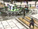 天地大乱　GMイベント　聖天派