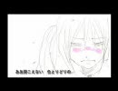 初音ミク　『パステル☆グッバイ』　　オリジナル