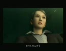 最初起動しなかった　龍が如く２プレイ動画　Part36