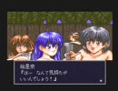 無人島物語をハゲ始めた男が実況part9