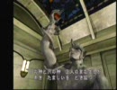 オペラ「バイオハザード２」第３幕　Op.1