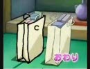 『ぜんいつのミリし落書きラジオ第十回』を１ミリしか知らない感じ