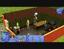 Sims2 成長記録 Part27 (3/4)