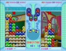 ぷよぷよ クラシック PaDo VS ALF 15+35本先取 09of10 [2007-11-06]