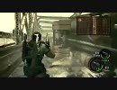 BIOHAZARD5 プレイ動画【パート７】