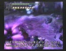 【ＤＭＣ3ＳＥ】ＤＭＤＮｅｗＧａｍｅ ｶﾞﾝｽﾘ有成長【Ｎ19後半】