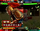 甘皇后１枚から始める三国志大戦３　第７３話「雷薄はここにいるぞ！」