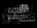バイオ４【ｇｄｇｄ過ぎる】実況プレイ　Part25