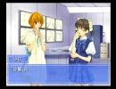 おっさん達が少年の心でEver17攻略実況 -田中編- part 39