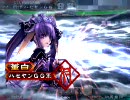 【三国志大戦３】マイデッキを求めて諸国漫遊　その５【白銀ワラ編】