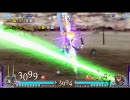 ディシディアFF WOL VSフリオニール[Lv105　最強　慎重］